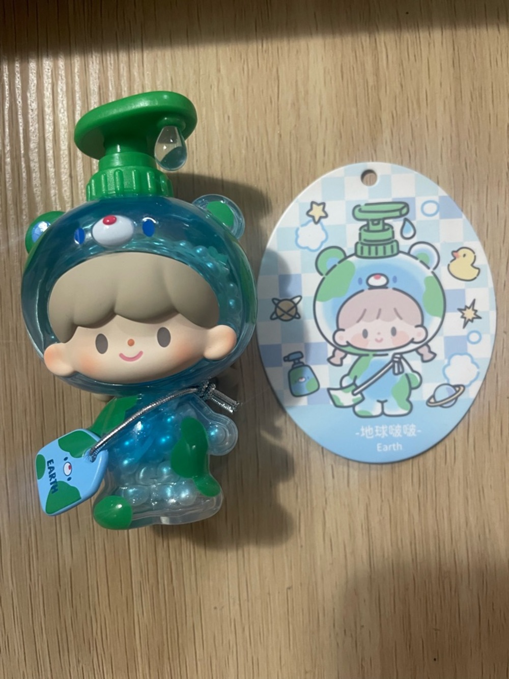 Rare Secret 1/288 Finding Unicorn zZoton Bubble Bath Baby Earth Figure Authentic